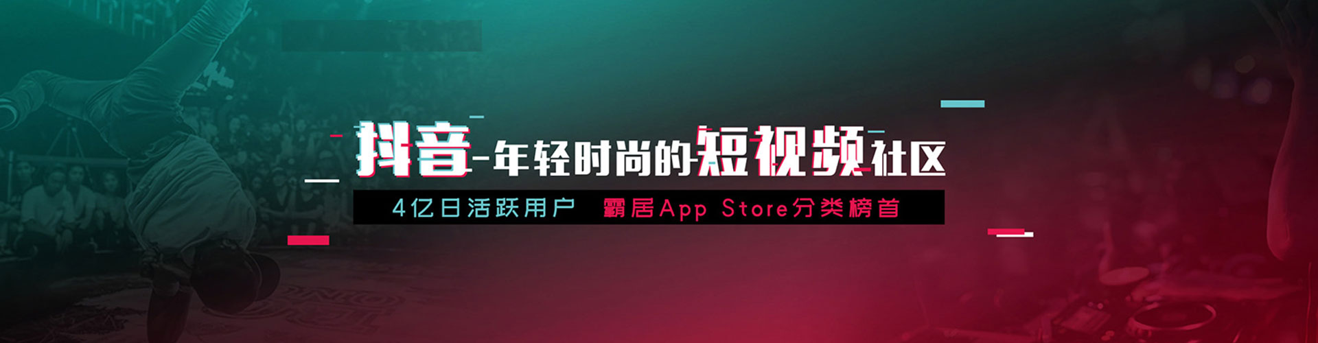 平川百度推广优化