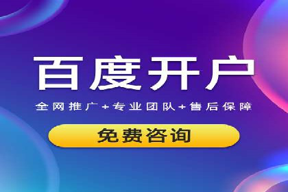 充值返点活动如何提升用户消费体验